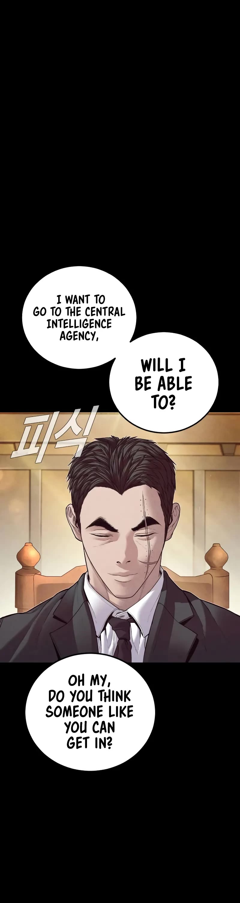 Manager Kim Chapter 142 page 99 - Chapter 142
