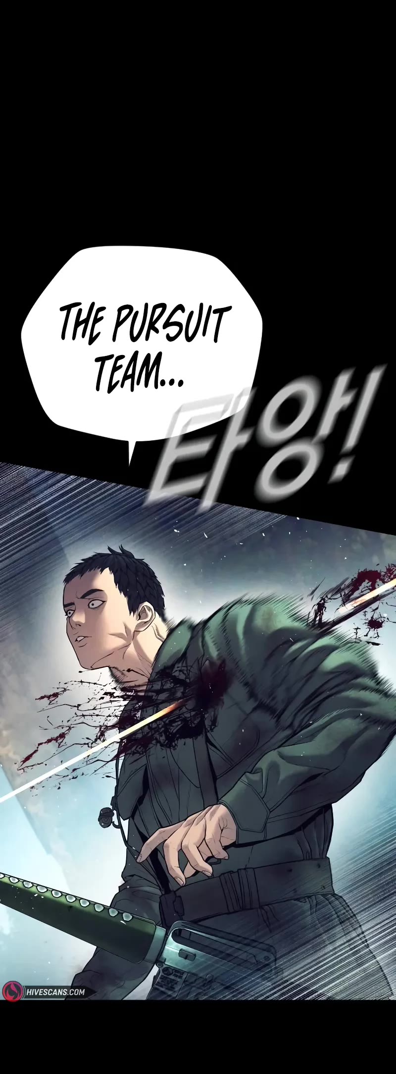 Manager Kim Chapter 143 page 15 - Chapter 143