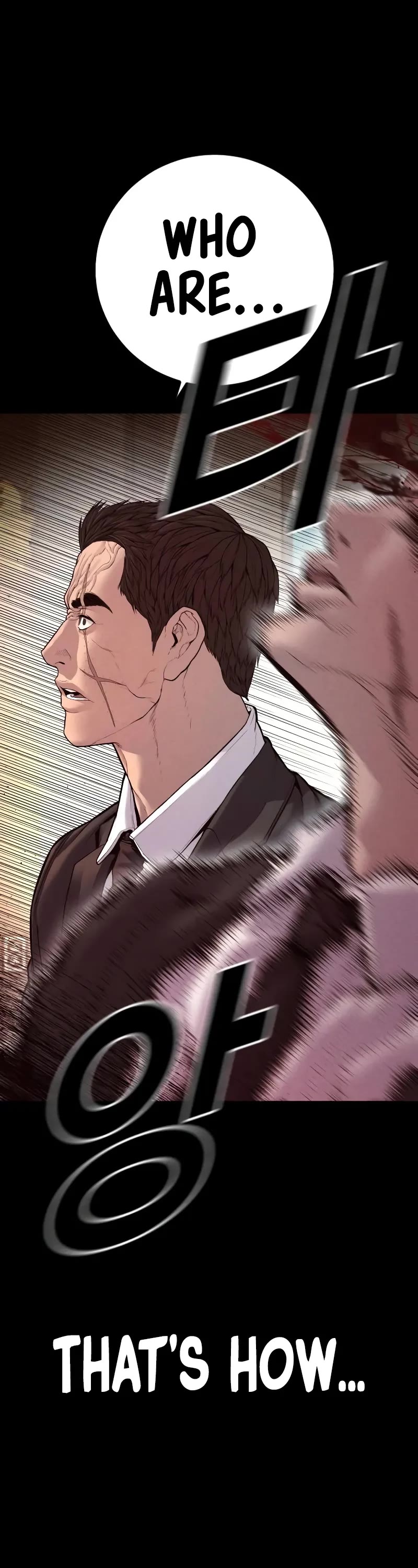 Manager Kim Chapter 143 page 3 - Chapter 143