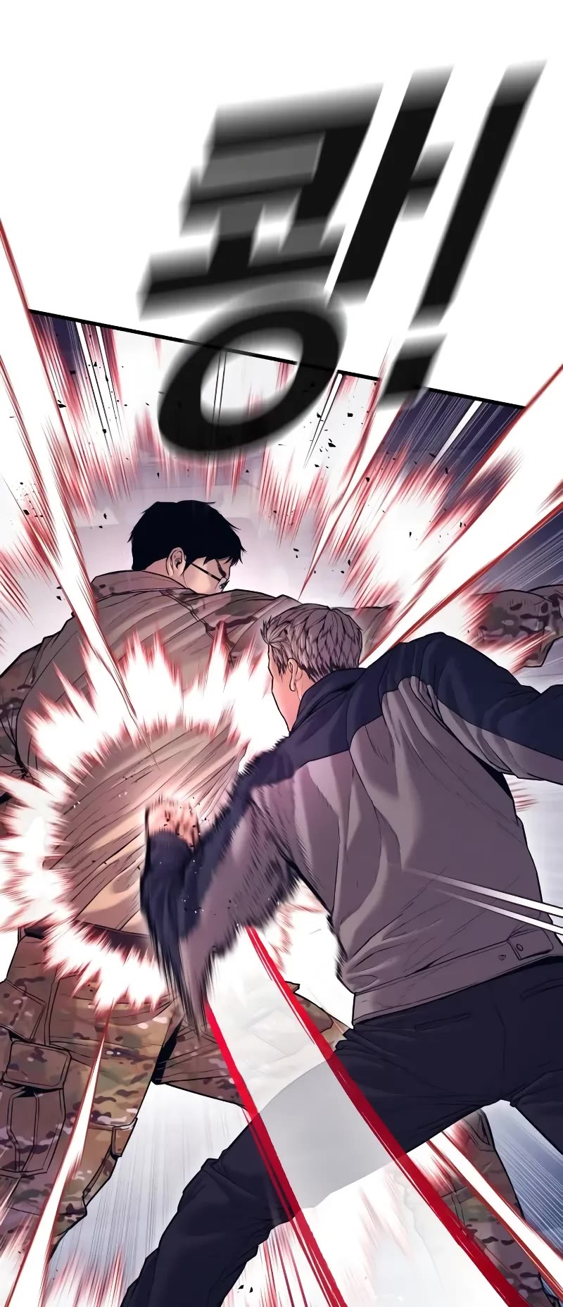 Manager Kim Chapter 143 page 34 - Chapter 143