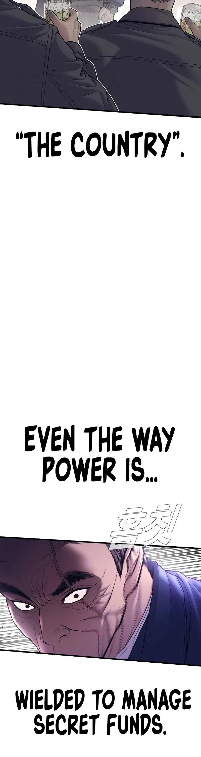 Manager Kim Chapter 143 page 37 - Chapter 143
