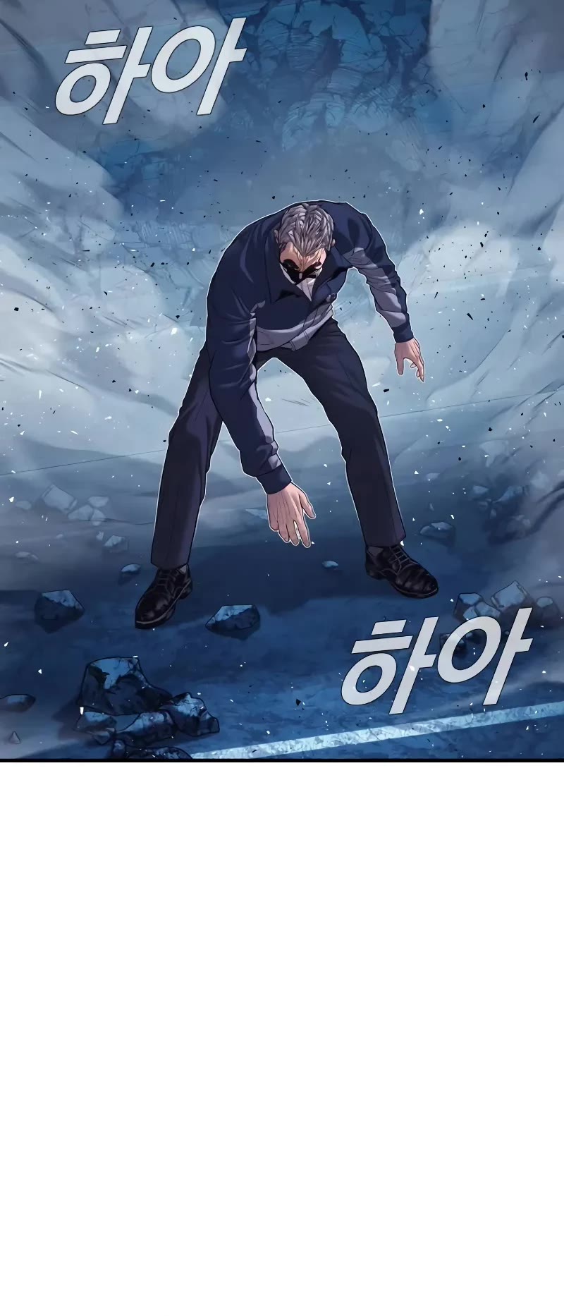 Manager Kim Chapter 143 page 55 - Chapter 143