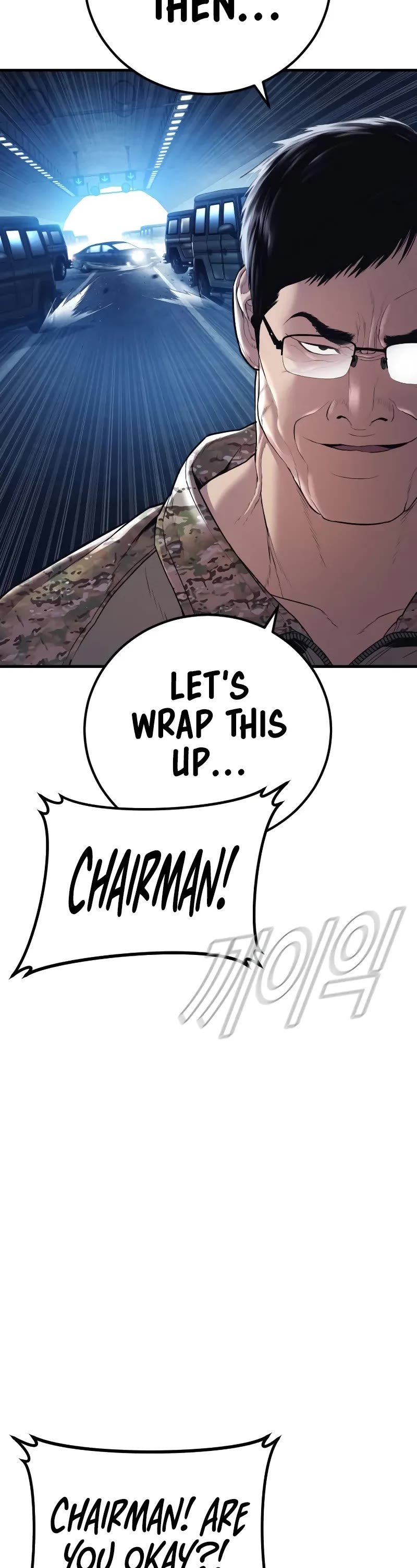 Manager Kim Chapter 143 page 57 - Chapter 143