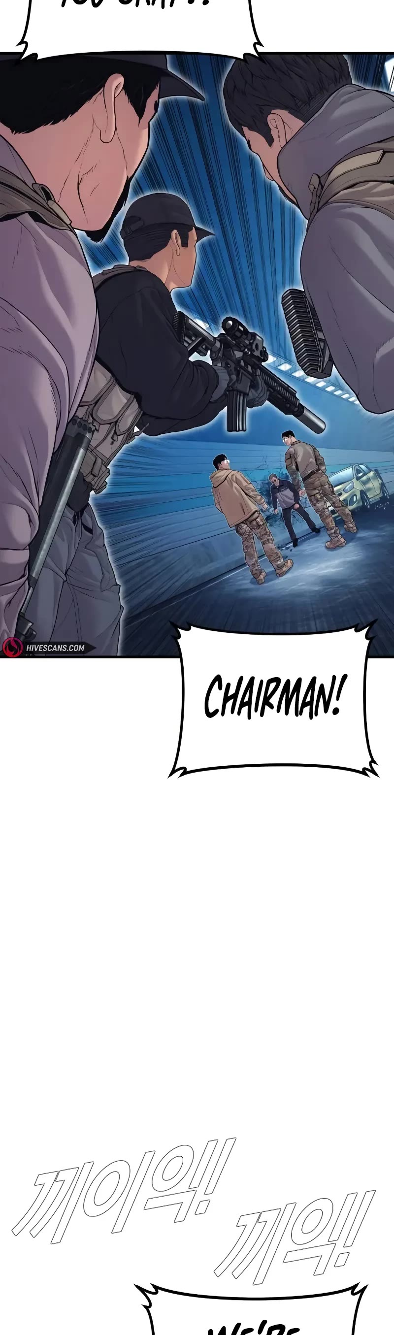 Manager Kim Chapter 143 page 58 - Chapter 143