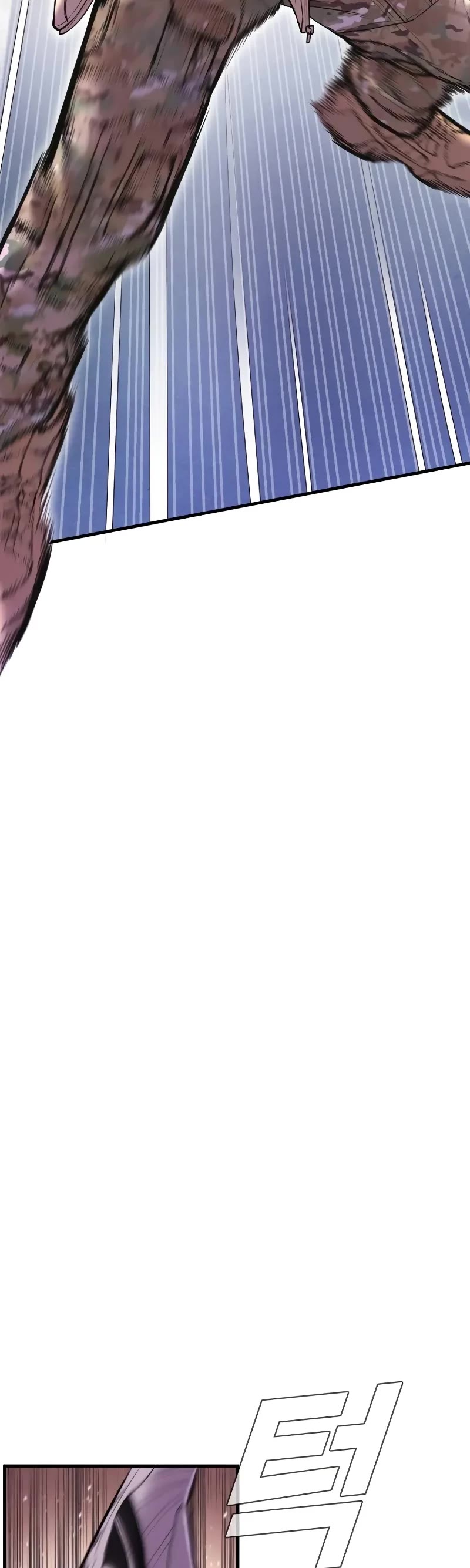 Manager Kim Chapter 144 page 103 - Chapter 144