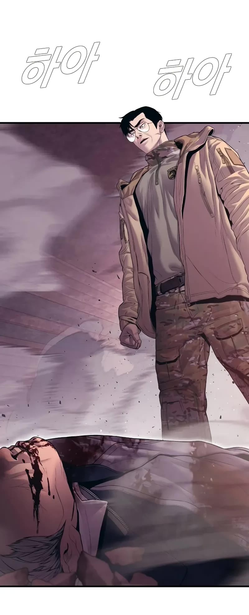 Manager Kim Chapter 144 page 116 - Chapter 144