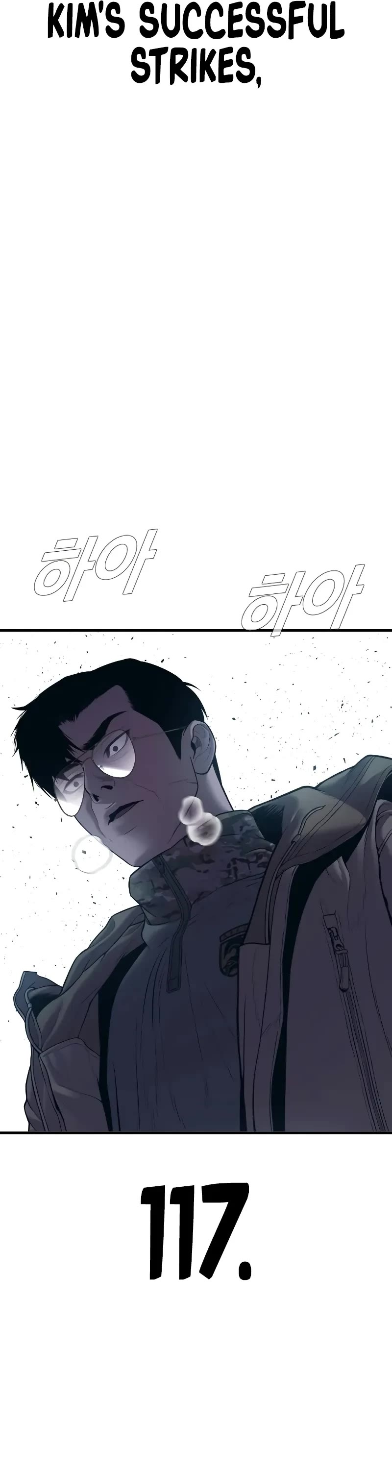 Manager Kim Chapter 144 page 117 - Chapter 144
