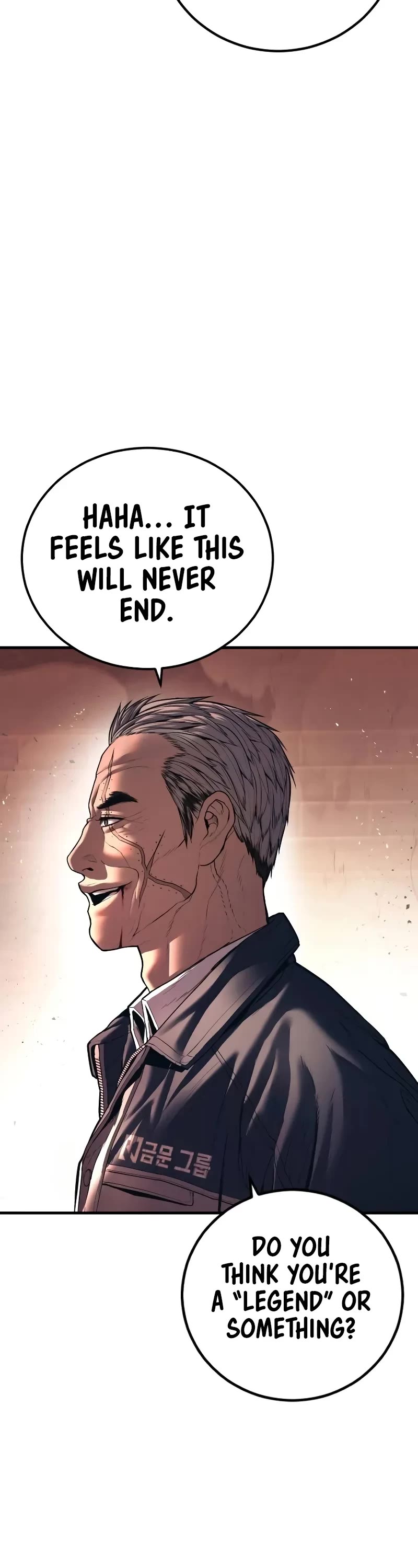 Manager Kim Chapter 144 page 13 - Chapter 144