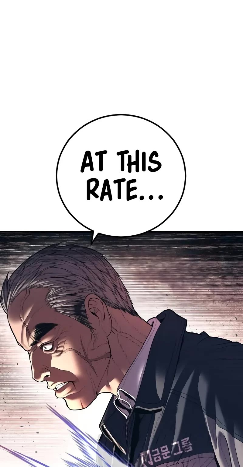 Manager Kim Chapter 144 page 14 - Chapter 144