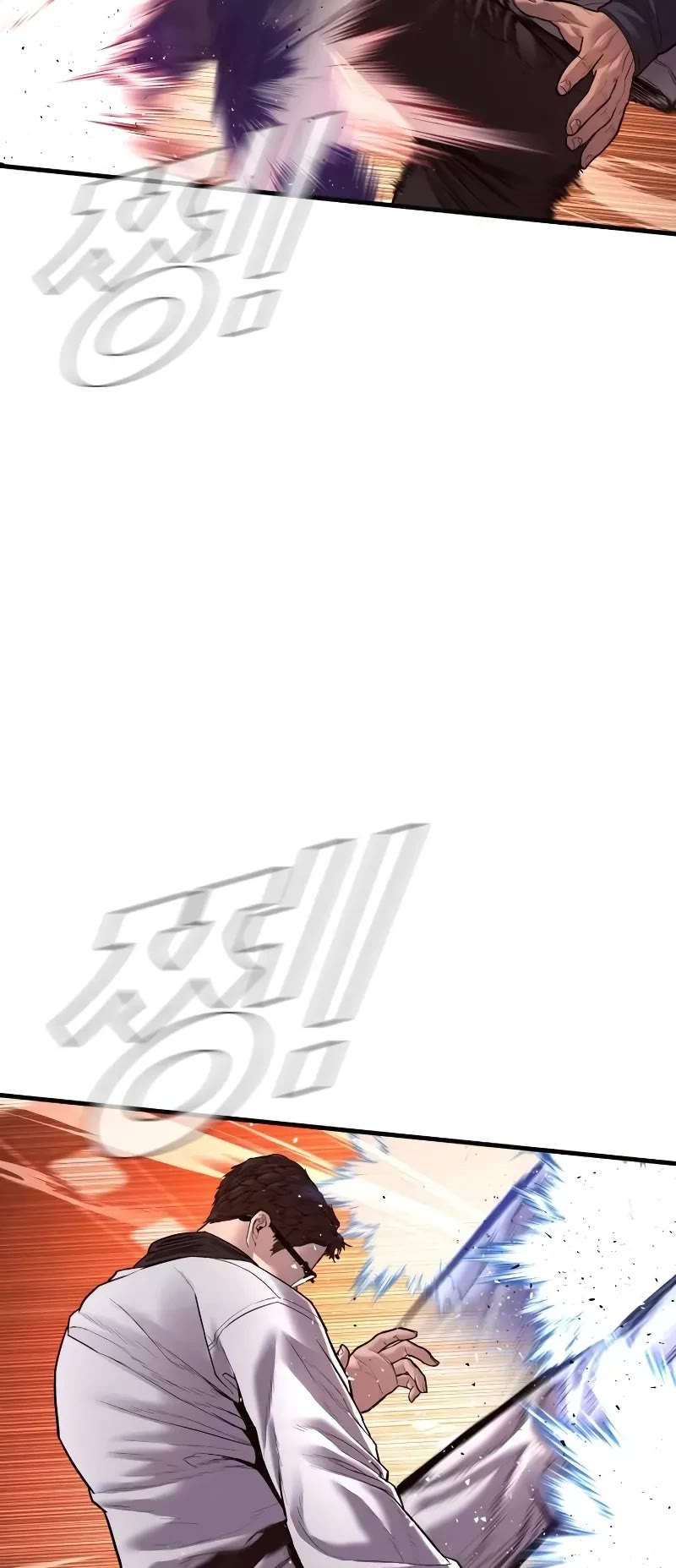 Manager Kim Chapter 144 page 26 - Chapter 144