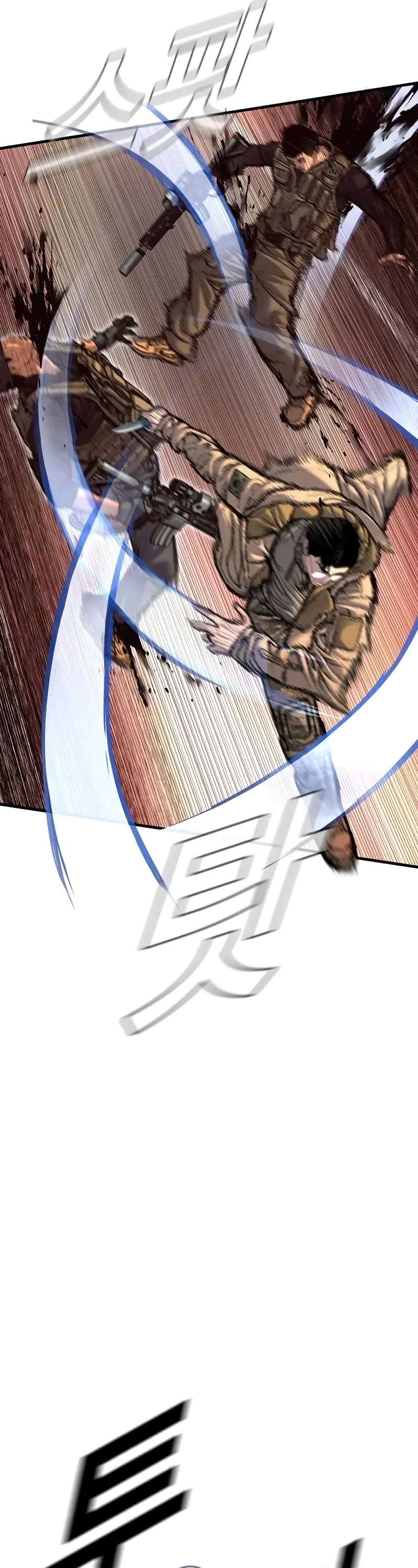 Manager Kim Chapter 144 page 36 - Chapter 144