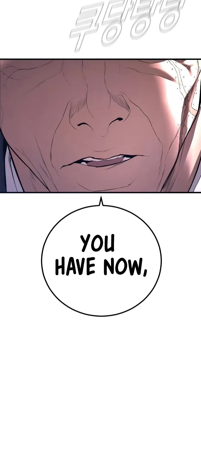 Manager Kim Chapter 144 page 47 - Chapter 144