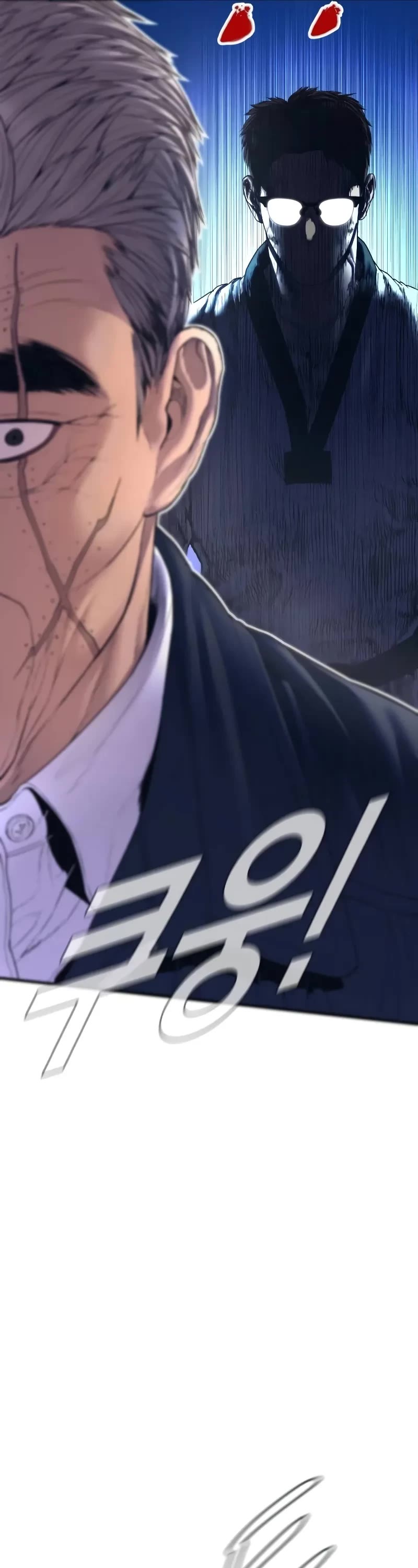Manager Kim Chapter 144 page 52 - Chapter 144