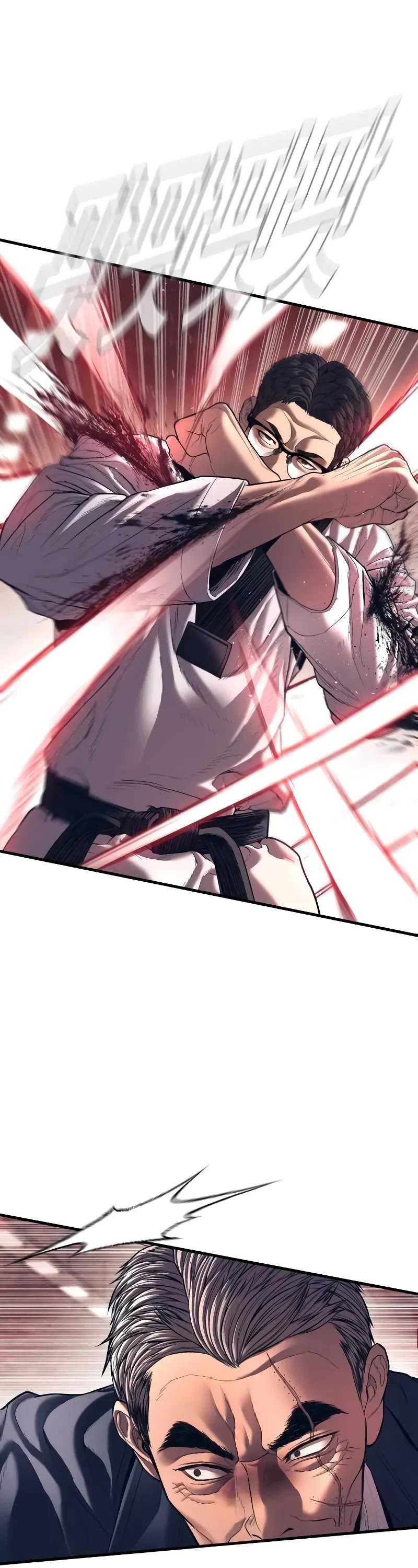 Manager Kim Chapter 144 page 73 - Chapter 144