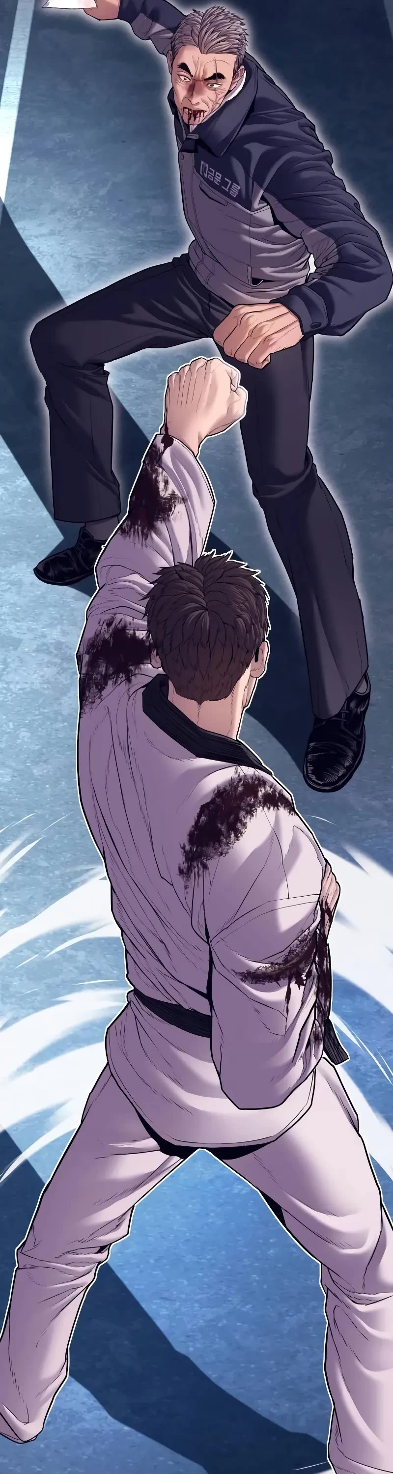 Manager Kim Chapter 144 page 84 - Chapter 144