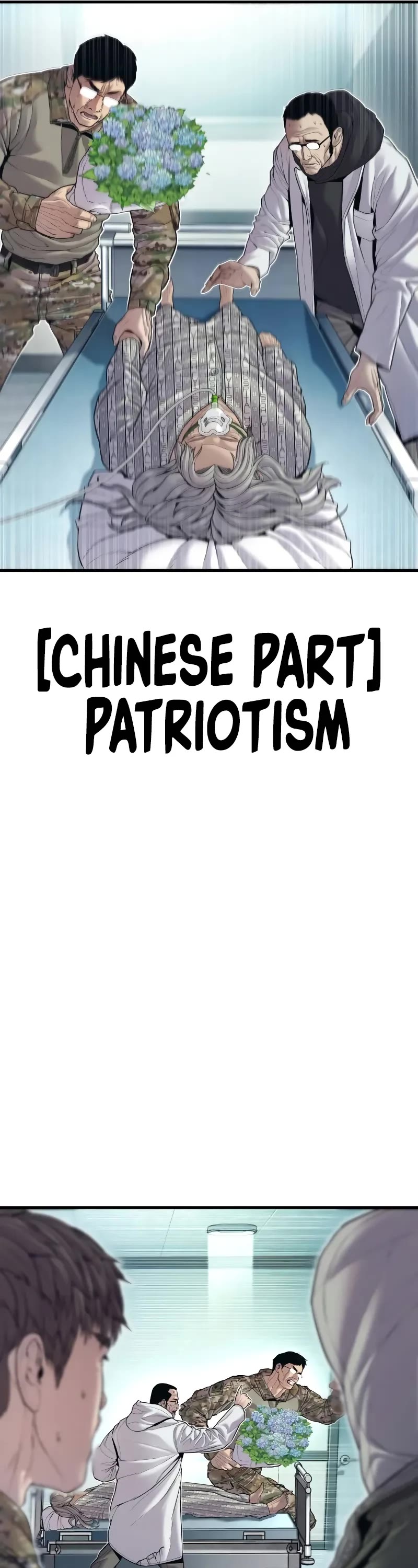 Manager Kim Chapter 145 page 51 - Chapter 145