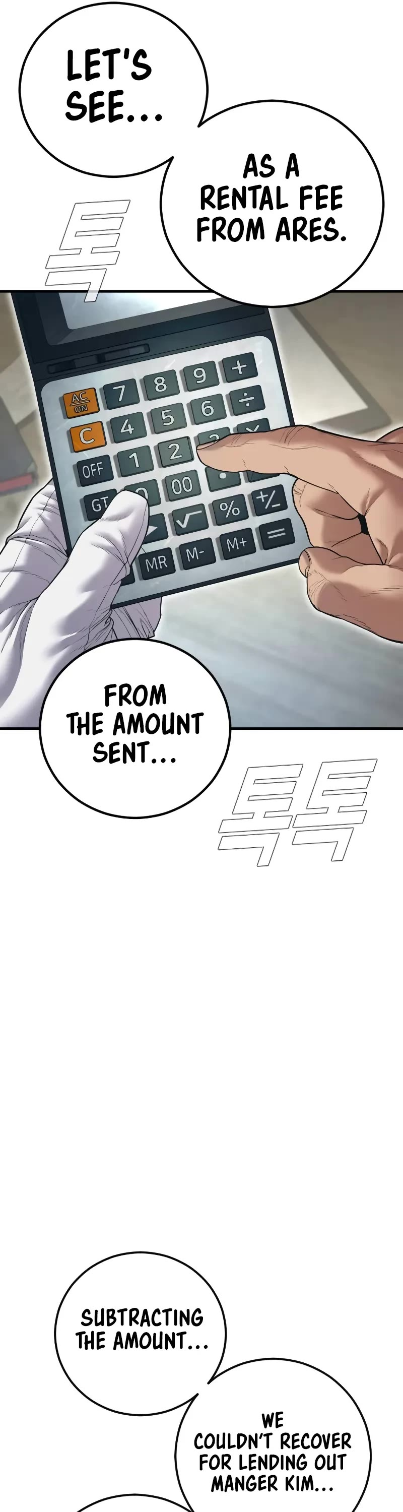 Manager Kim Chapter 145 page 60 - Chapter 145