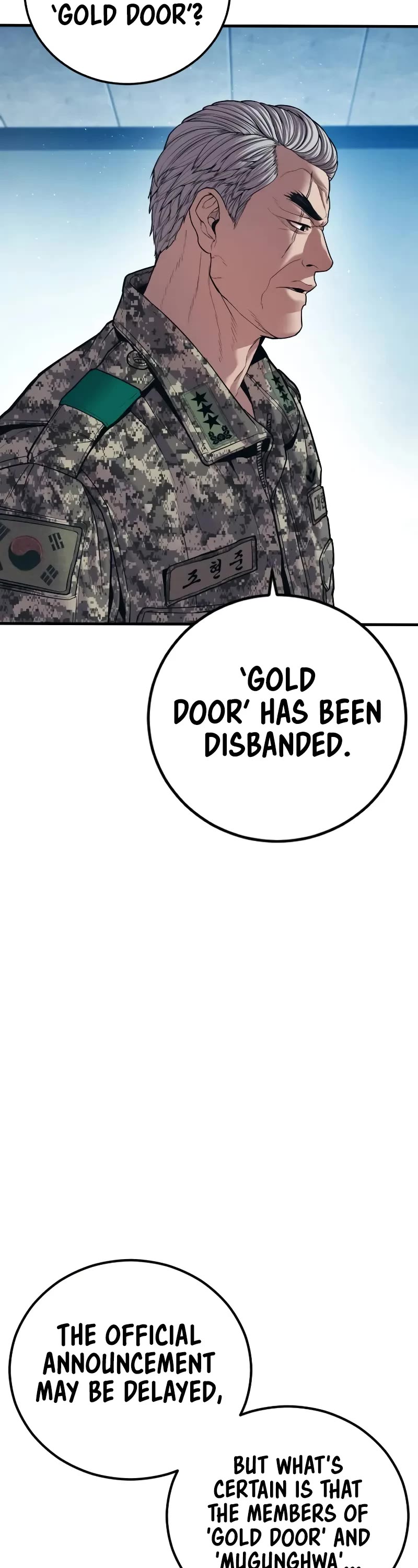 Manager Kim Chapter 145 page 7 - Chapter 145