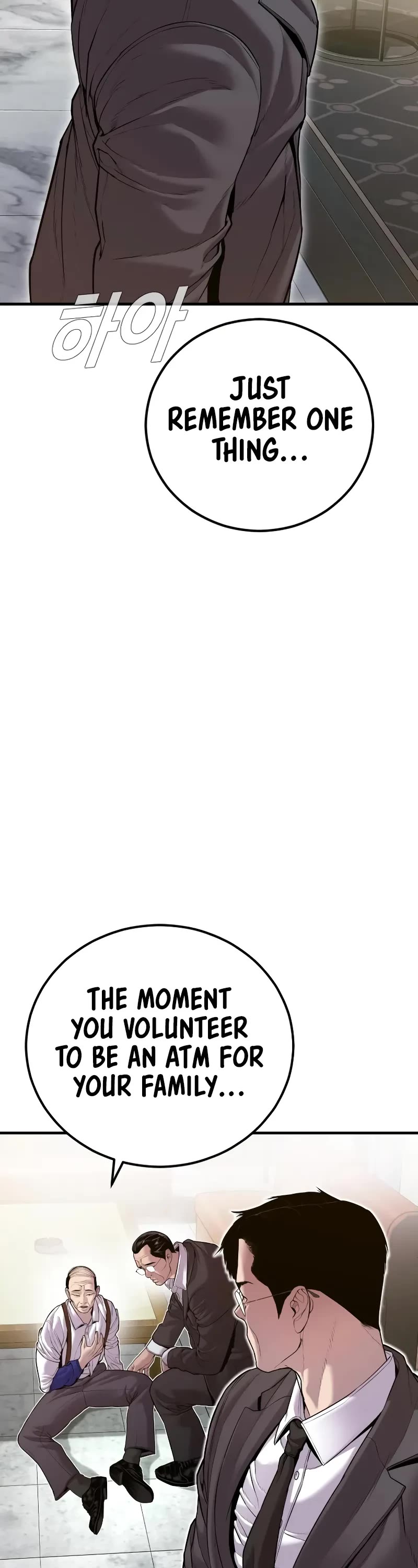 Manager Kim Chapter 146 page 12 - Chapter 146