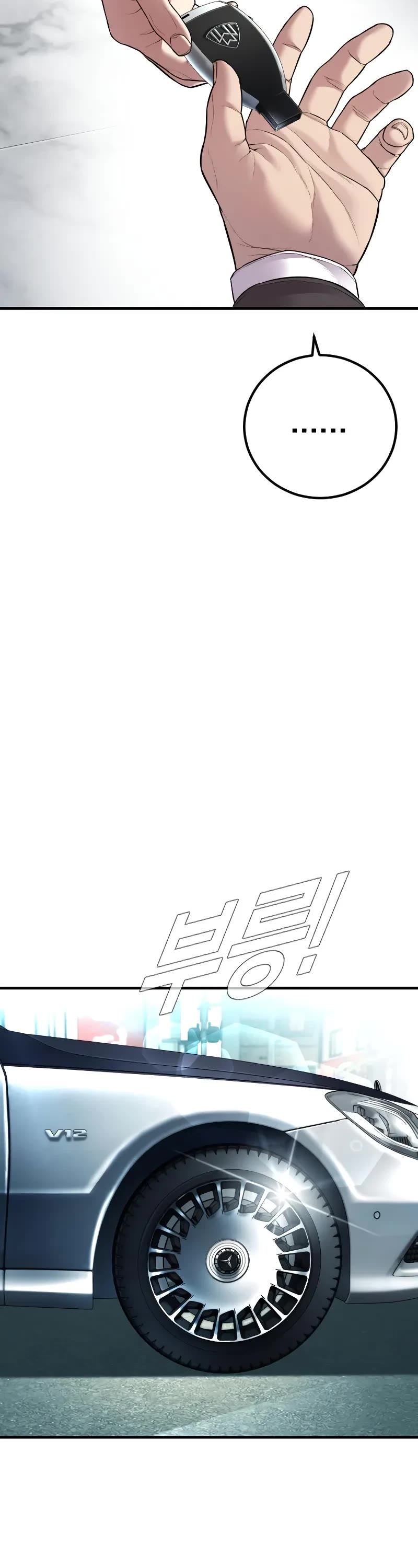 Manager Kim Chapter 146 page 18 - Chapter 146