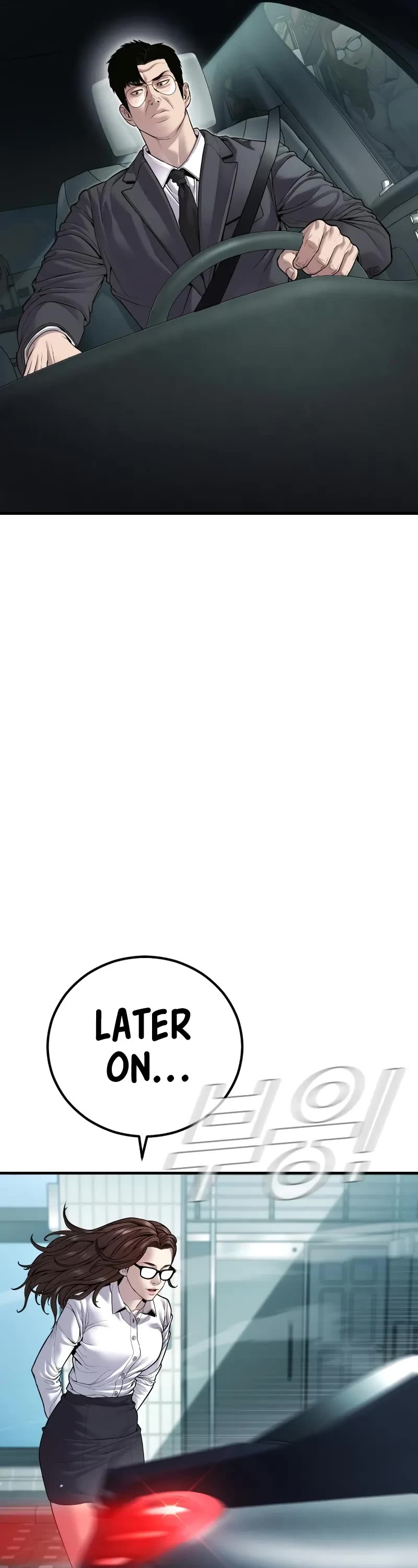 Manager Kim Chapter 146 page 21 - Chapter 146