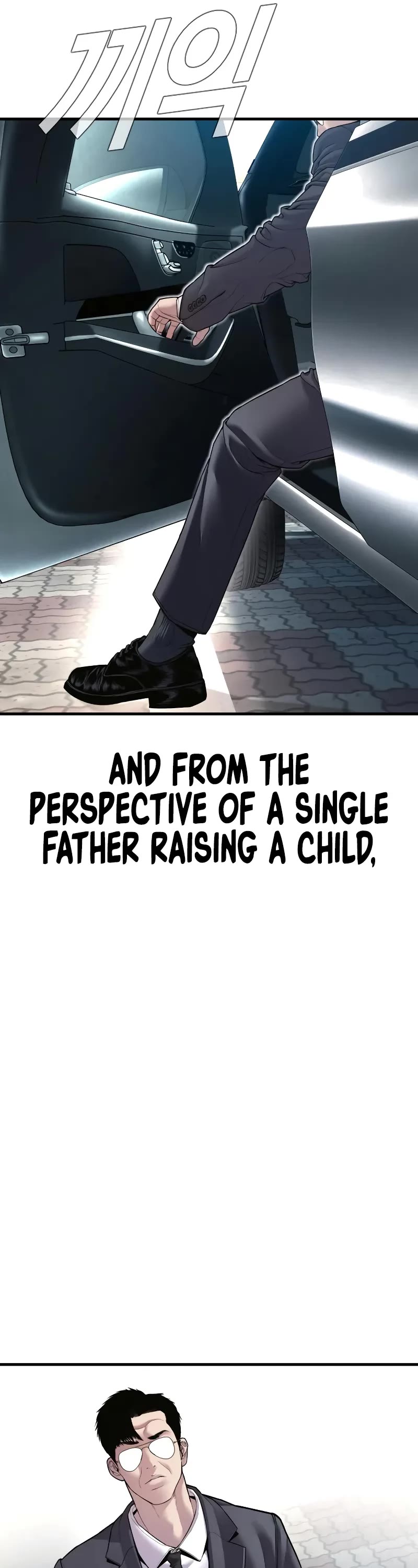 Manager Kim Chapter 146 page 31 - Chapter 146