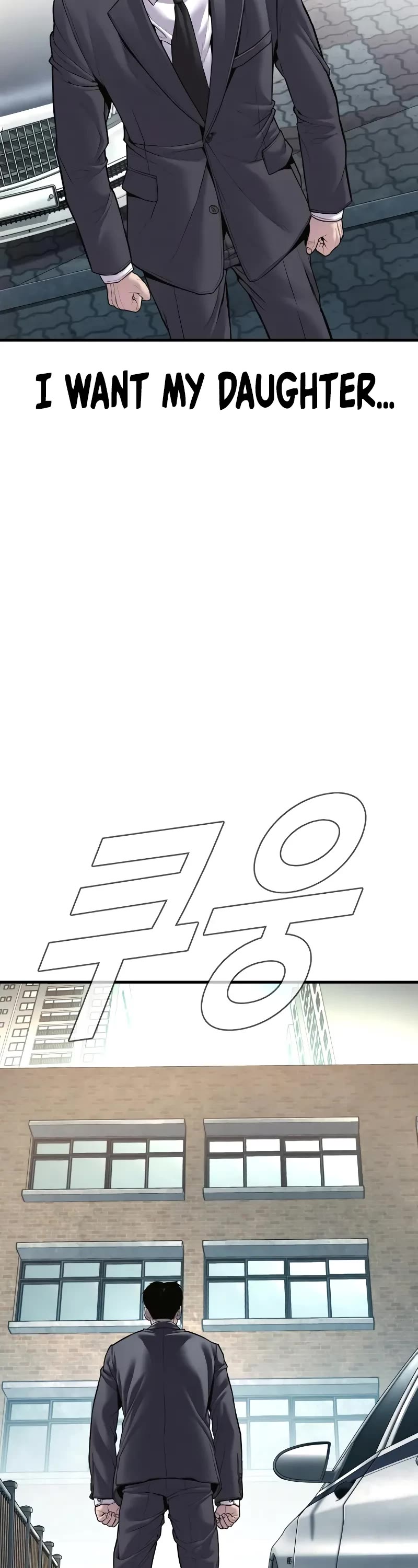 Manager Kim Chapter 146 page 32 - Chapter 146