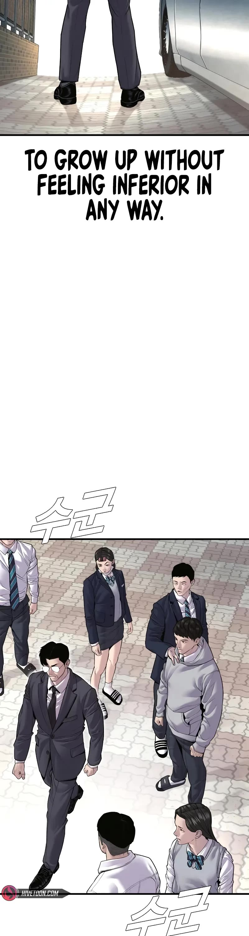 Manager Kim Chapter 146 page 33 - Chapter 146