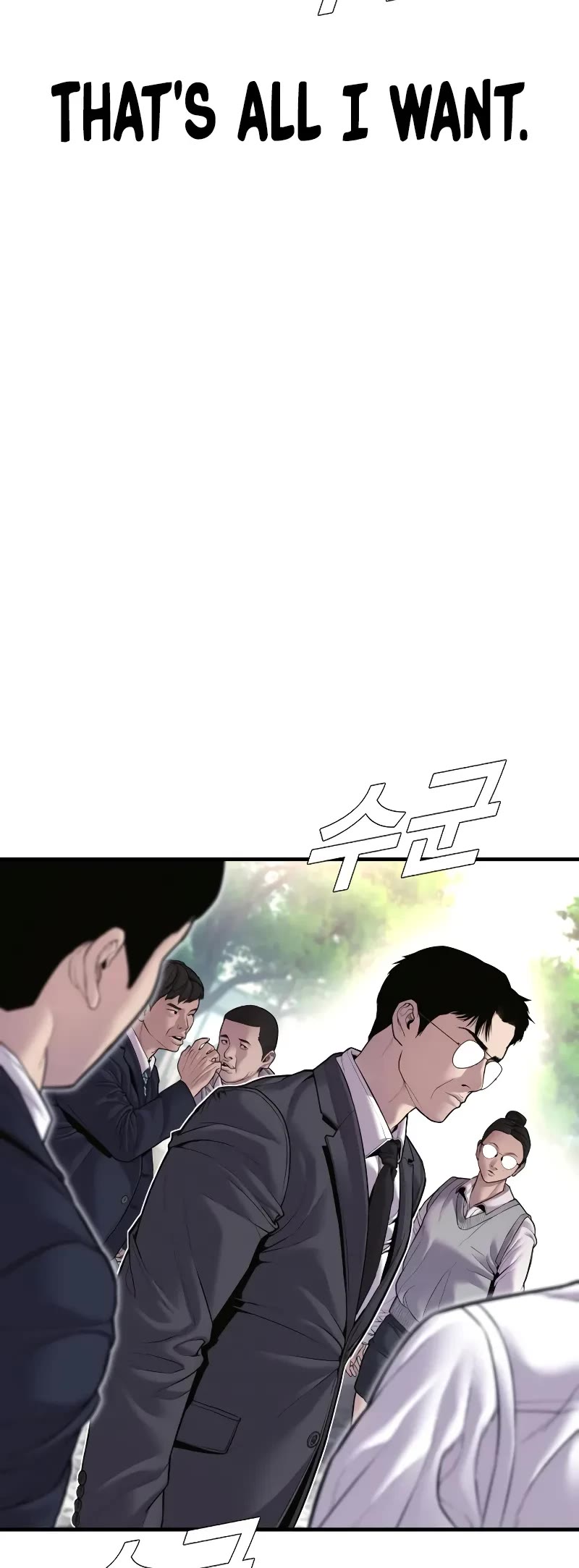 Manager Kim Chapter 146 page 34 - Chapter 146