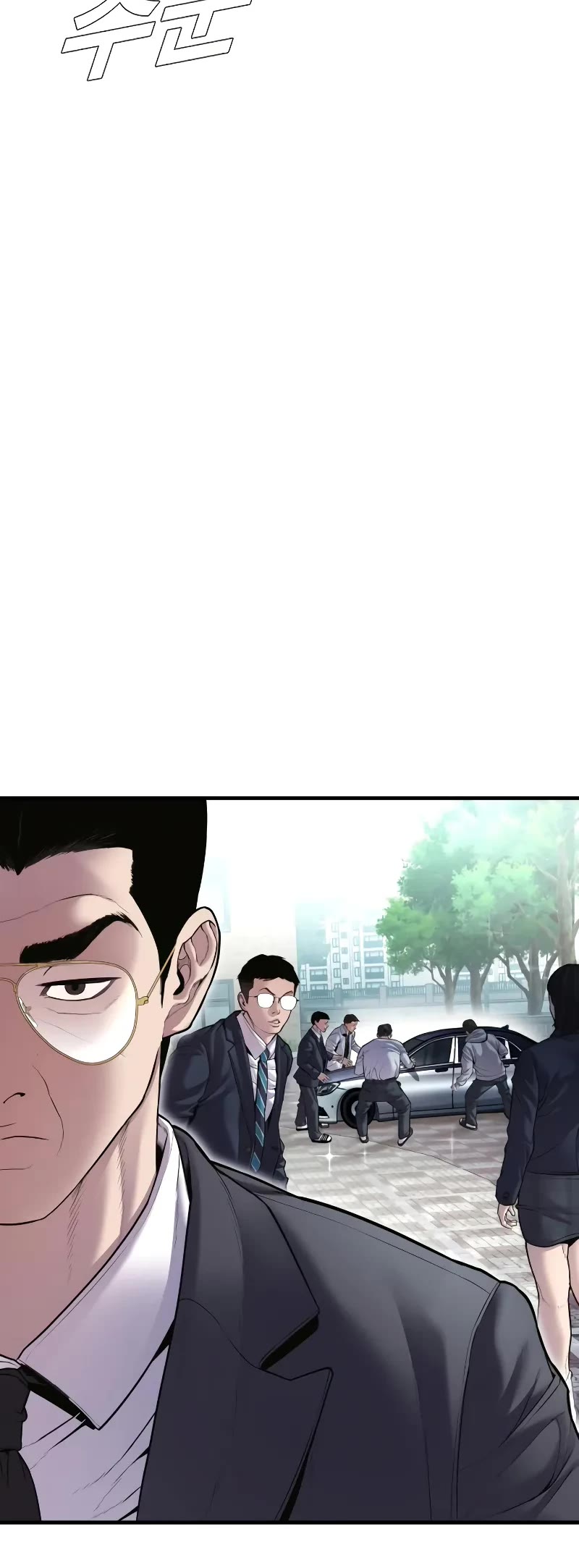 Manager Kim Chapter 146 page 35 - Chapter 146