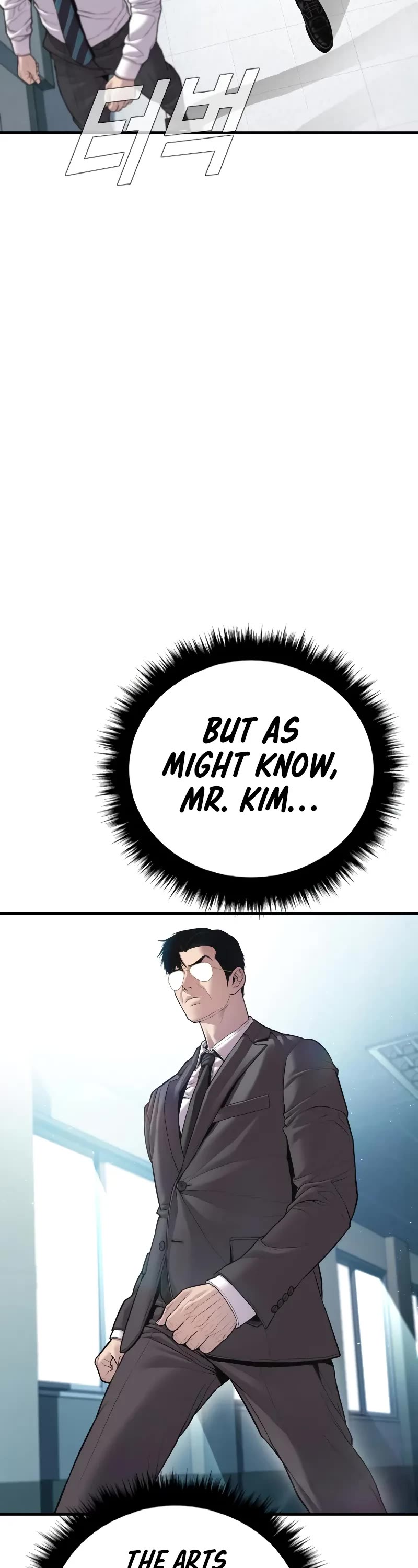 Manager Kim Chapter 146 page 57 - Chapter 146