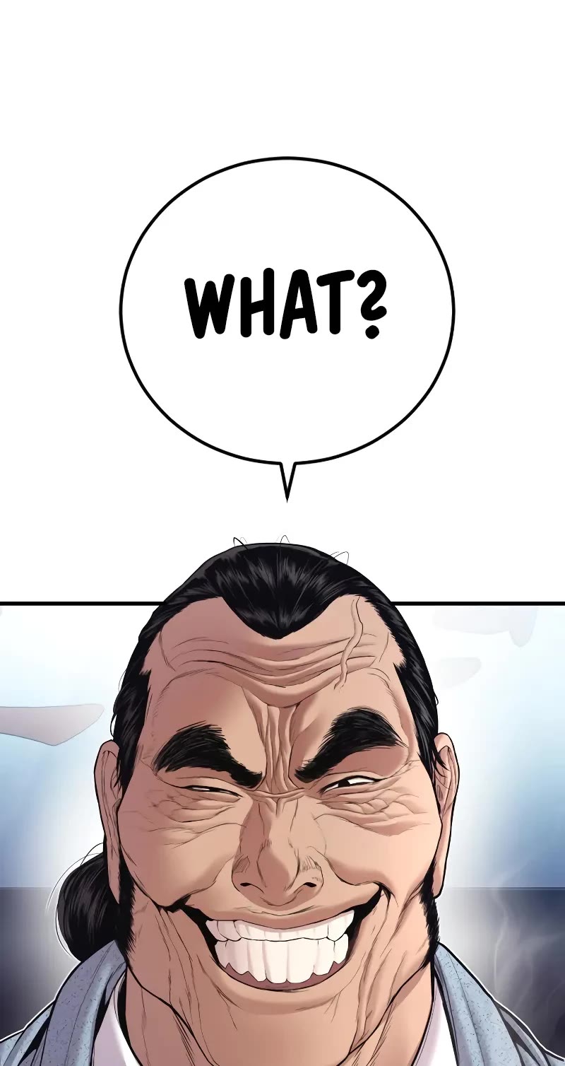 Manager Kim Chapter 146 page 74 - Chapter 146
