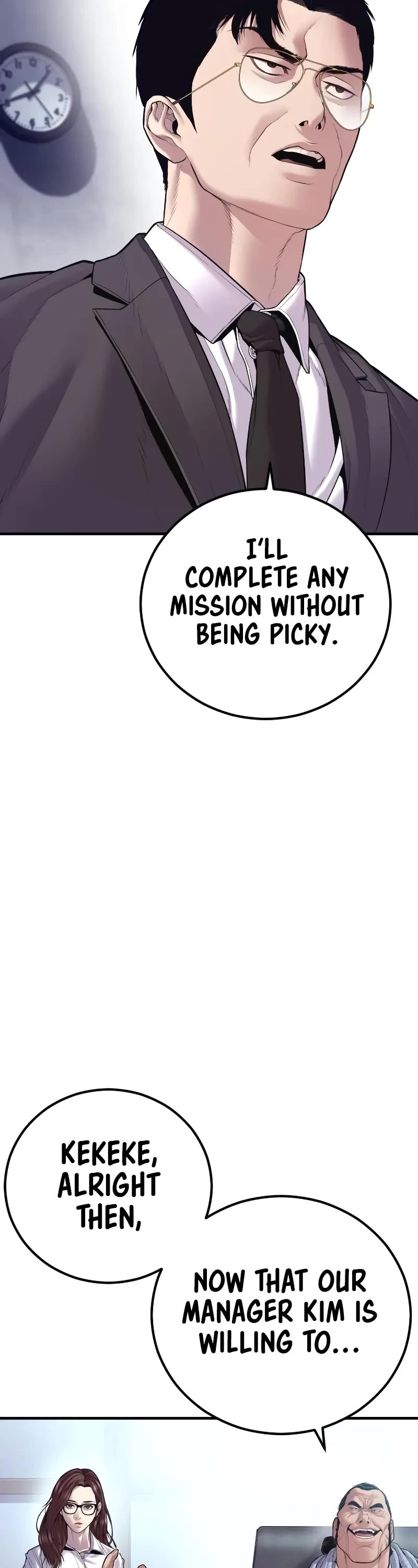 Manager Kim Chapter 146 page 91 - Chapter 146