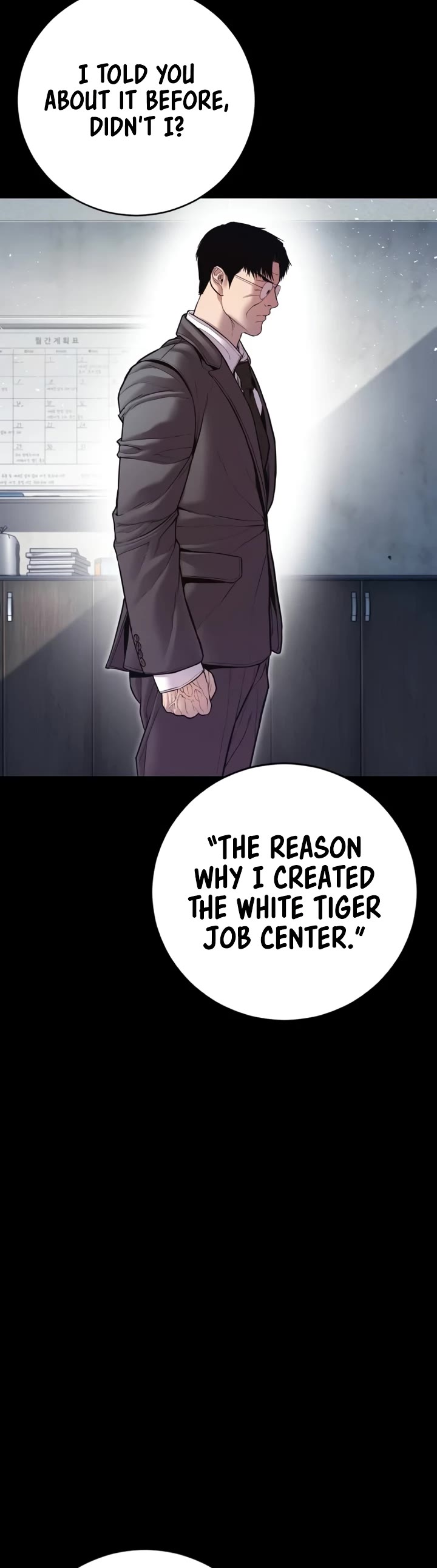 Manager Kim Chapter 147 page 11 - Chapter 147
