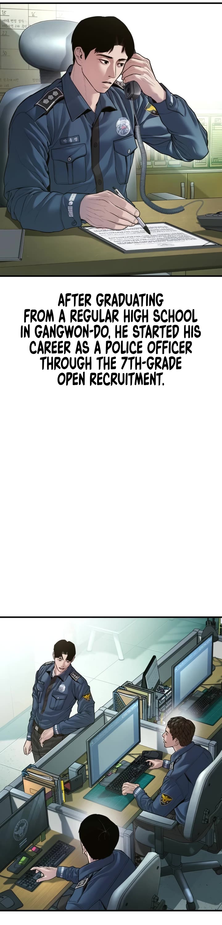 Manager Kim Chapter 147 page 21 - Chapter 147