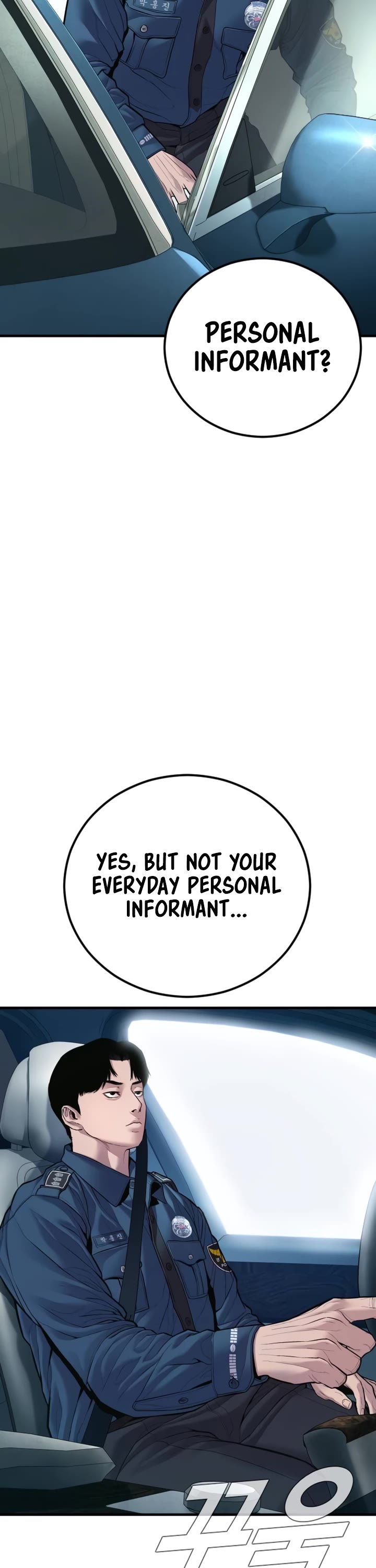 Manager Kim Chapter 147 page 34 - Chapter 147