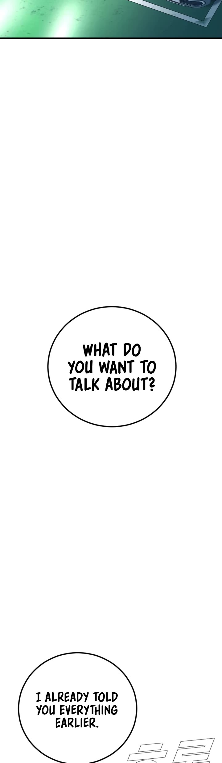 Manager Kim Chapter 147 page 39 - Chapter 147