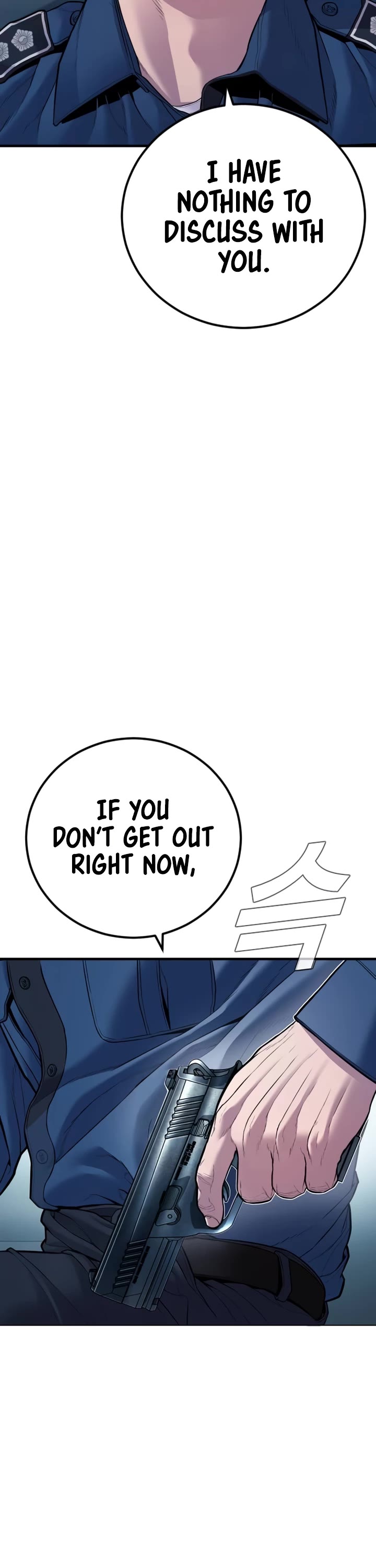 Manager Kim Chapter 147 page 47 - Chapter 147