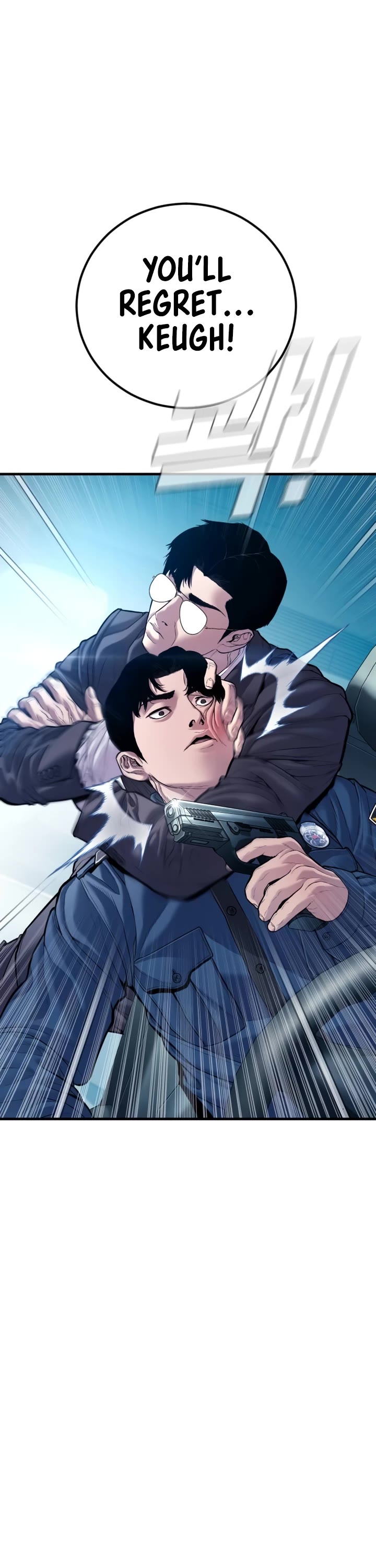Manager Kim Chapter 147 page 48 - Chapter 147