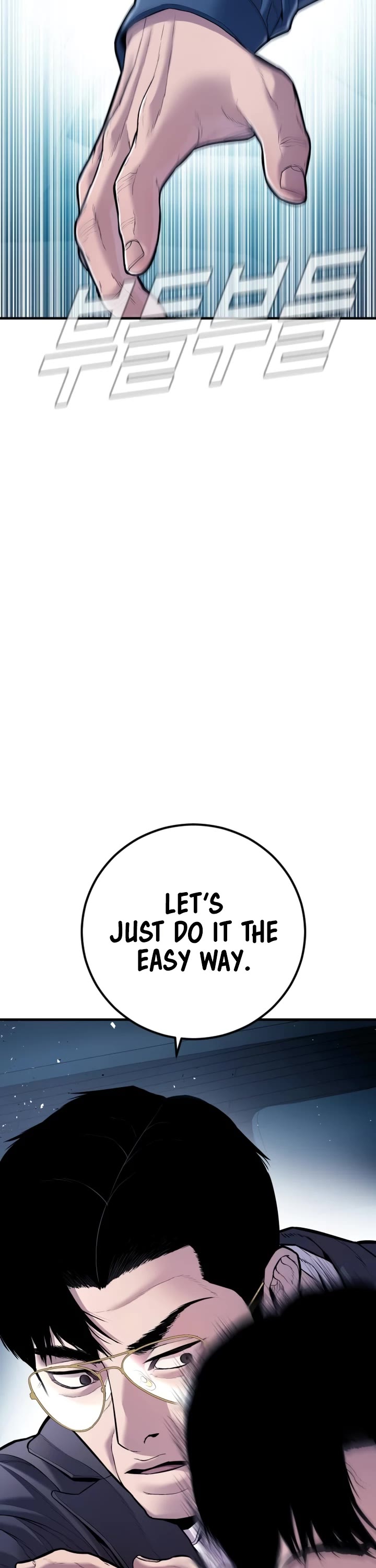 Manager Kim Chapter 147 page 50 - Chapter 147