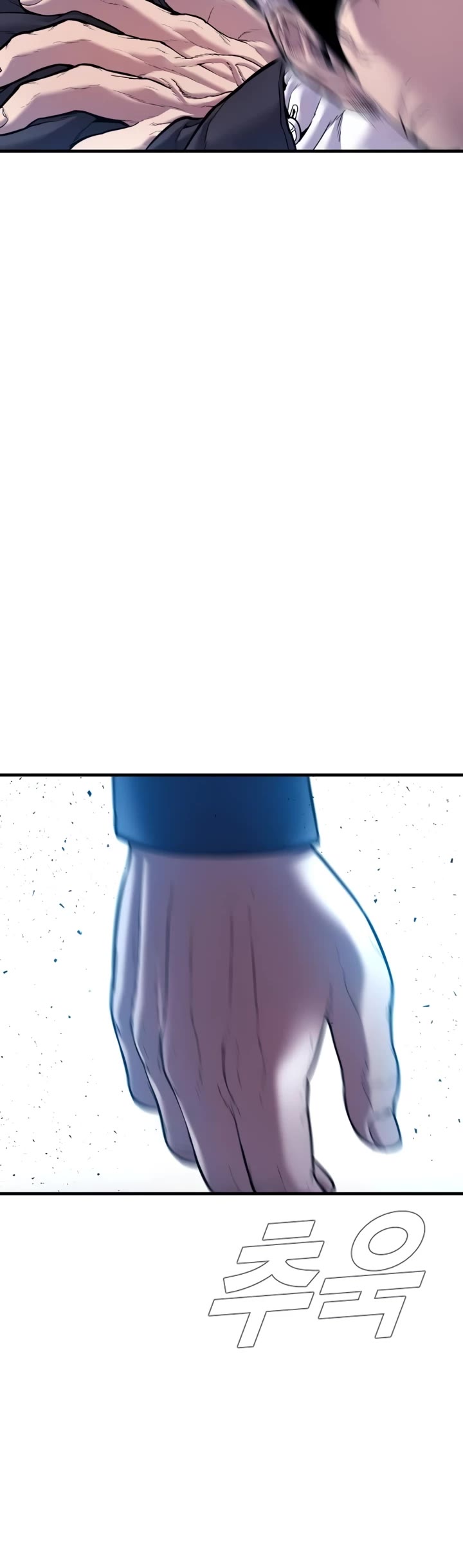 Manager Kim Chapter 147 page 51 - Chapter 147