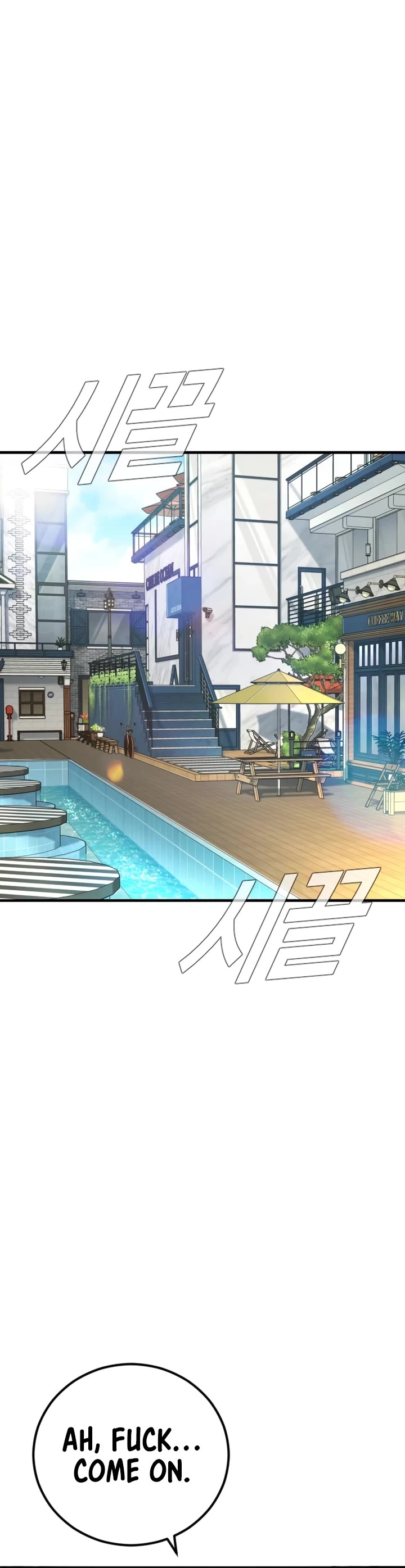 Manager Kim Chapter 147 page 80 - Chapter 147