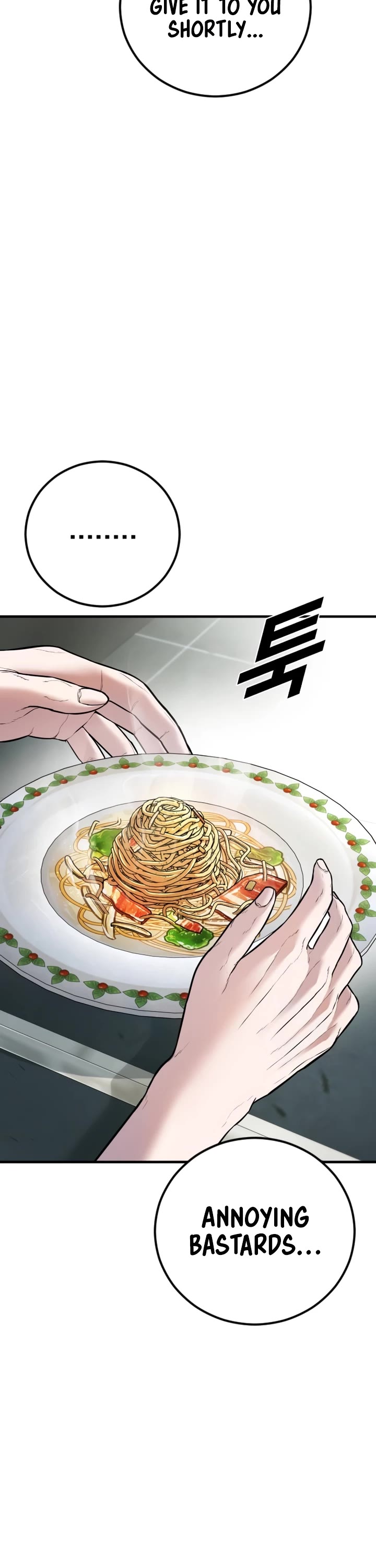 Manager Kim Chapter 147 page 82 - Chapter 147