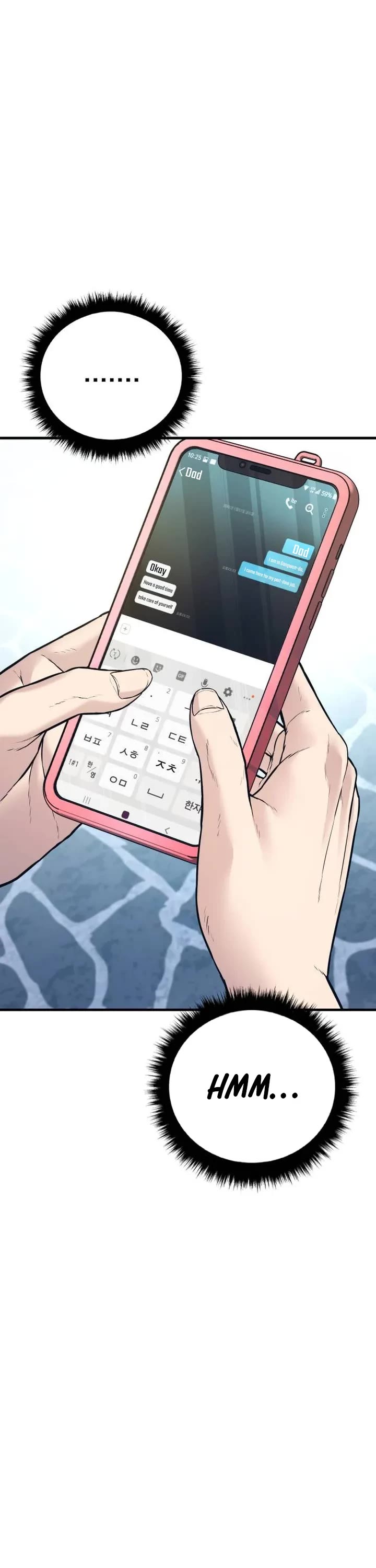 Manager Kim Chapter 148 page 1 - Chapter 148