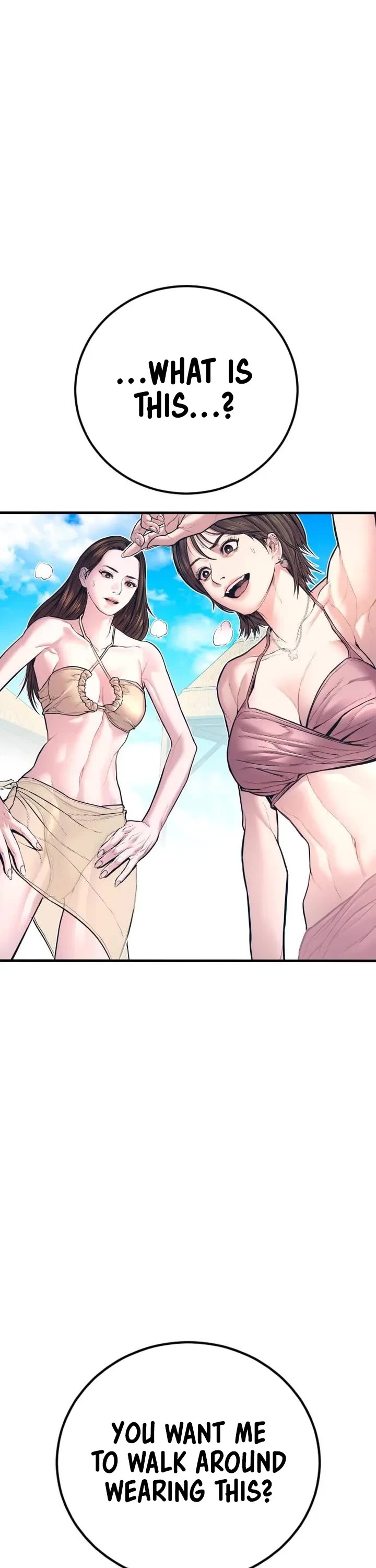 Manager Kim Chapter 148 page 18 - Chapter 148