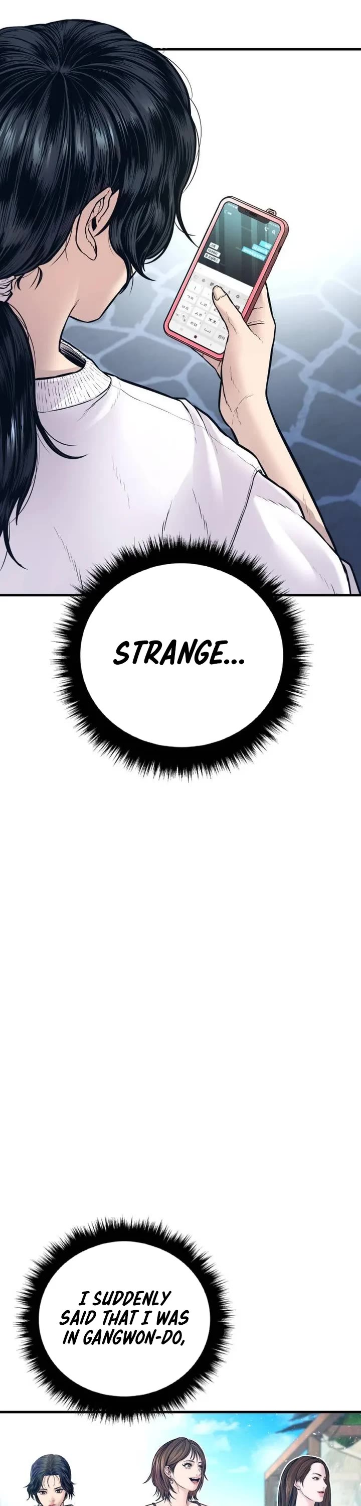 Manager Kim Chapter 148 page 2 - Chapter 148