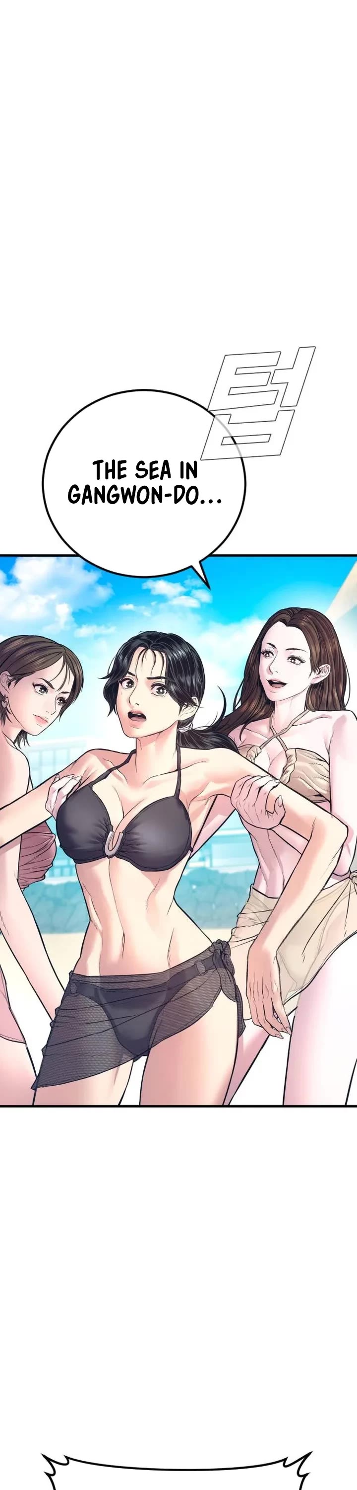 Manager Kim Chapter 148 page 21 - Chapter 148