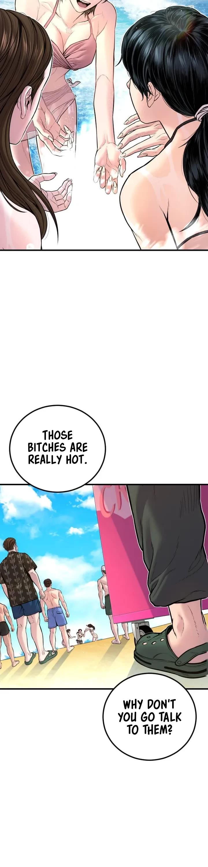 Manager Kim Chapter 148 page 24 - Chapter 148