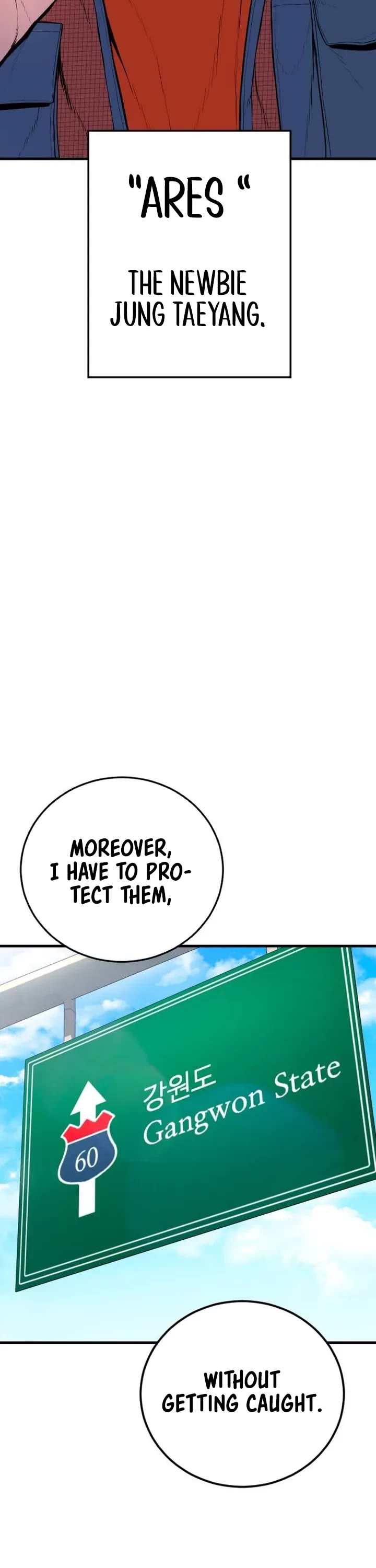 Manager Kim Chapter 148 page 28 - Chapter 148