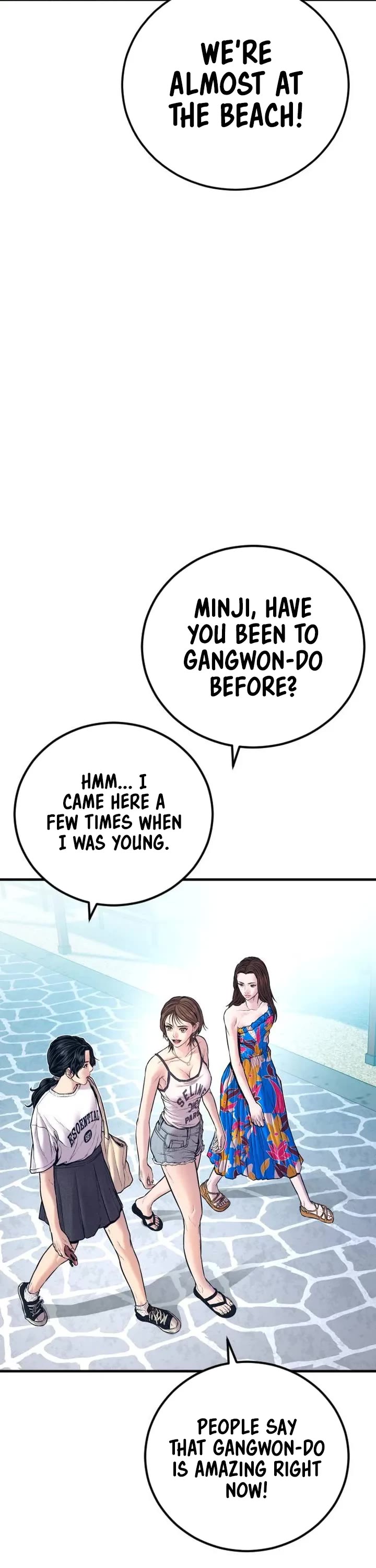 Manager Kim Chapter 148 page 4 - Chapter 148